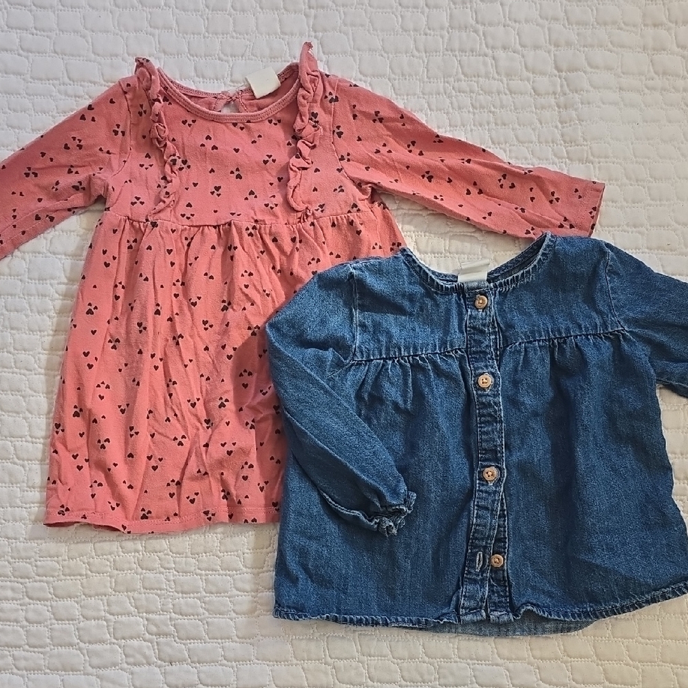 H&M Bundle